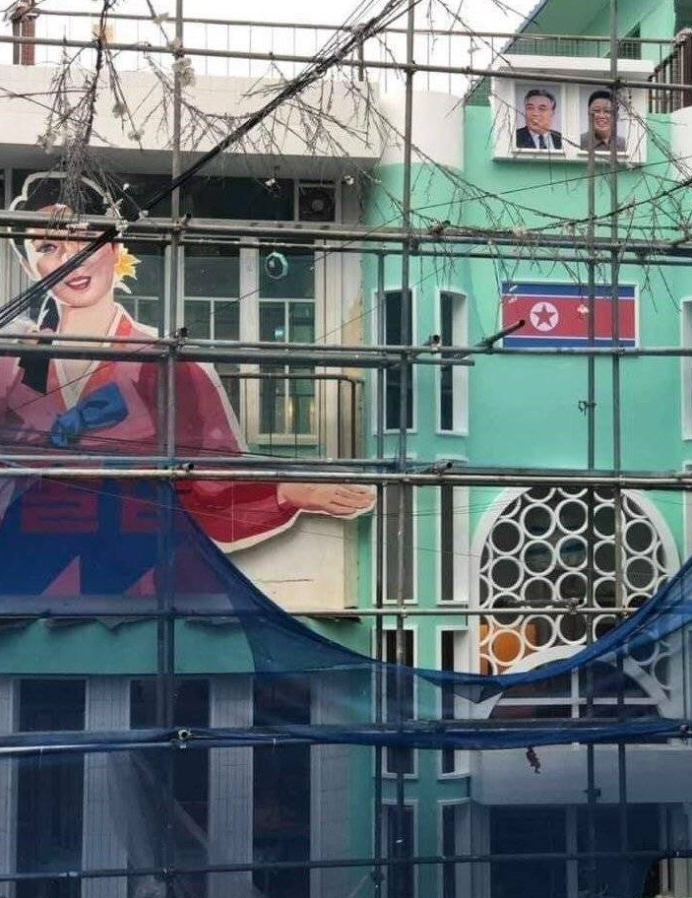 북한 술집 2